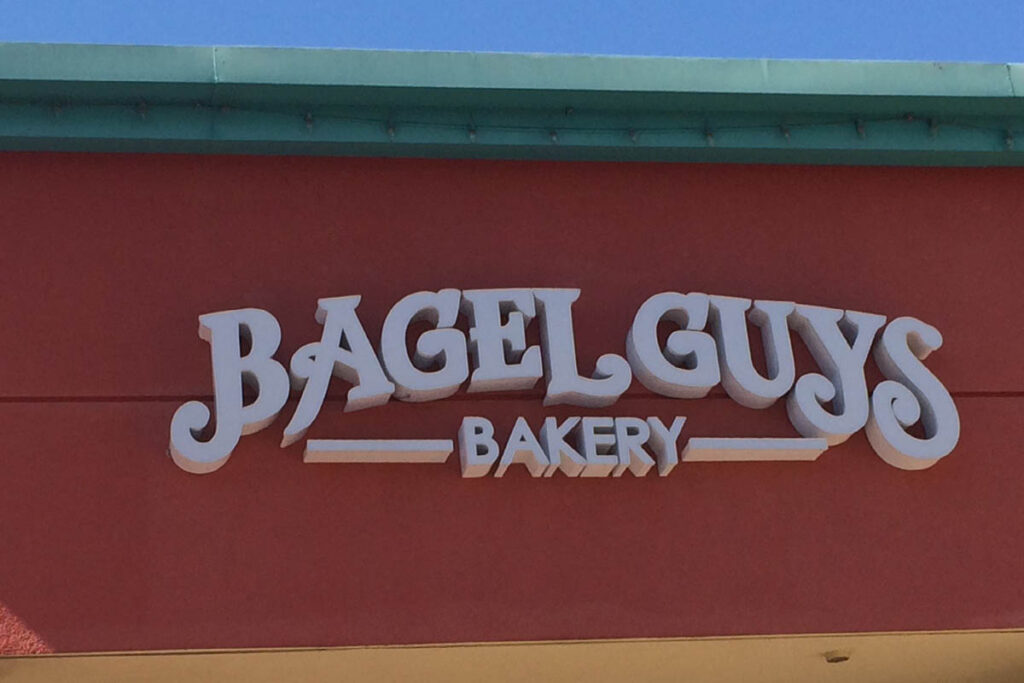Bagel Guys